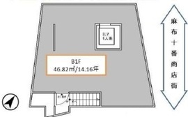 カドル麻布十番 B1階 間取り図