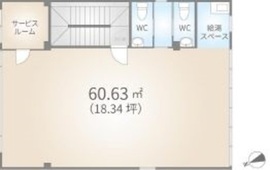 REB南青山ビル 2階 間取り図