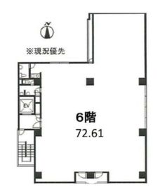 久保田ビル 6階 間取り図