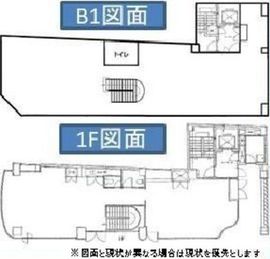 人形町ACTビル B1-1階 間取り図