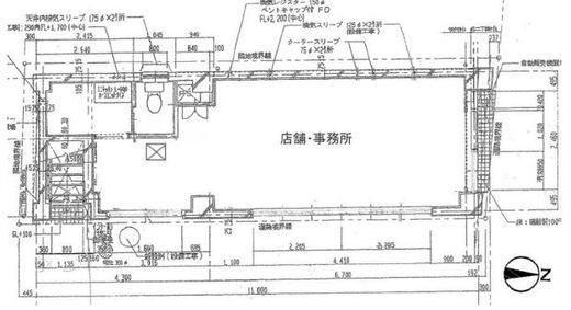 岡本ビル(神保町) 1階 間取り図