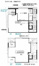 利根川ビル 1-2階 間取り図