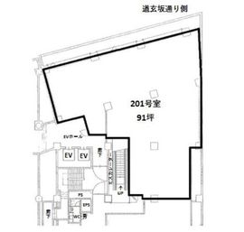 新大宗ビル1号館 201 間取り図
