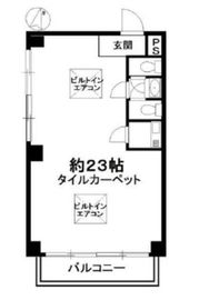 紅谷ビル2 2階B 間取り図