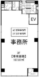 博洋堂新宿ビル 3階 間取り図