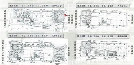 神山町新築ビル B1階 間取り図