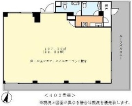 ヒロビル 402 間取り図
