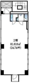 ミズホアルファビル 2階 間取り図