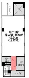 ミズホアルファビル B1階 間取り図