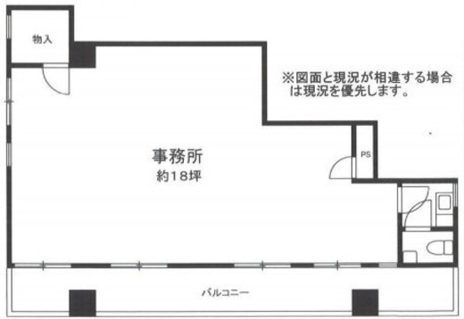 神楽坂ローズビル 5階C 間取り図