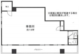 神楽坂ローズビル 5階C 間取り図