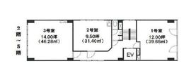 大洋ビル 303 間取り図