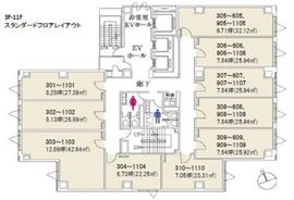 クロスオフィス内幸町 304 間取り図