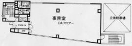 冨士中央ビル 2階 間取り図