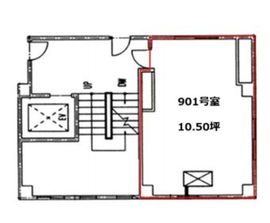 数寄屋ビル 901 間取り図