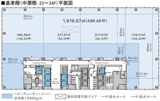 ハレザタワー 23階 間取り図