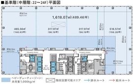 ハレザタワー 23階 間取り図