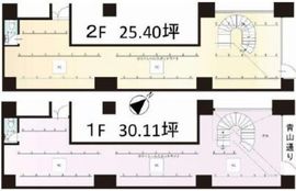 三和実業表参道ビル 1-2階 間取り図