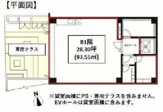 リードシー恵比寿ビル B1階 間取り図