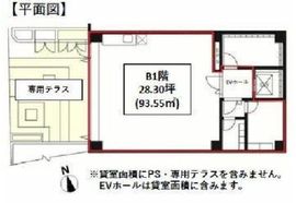 リードシー恵比寿ビル B1階 間取り図