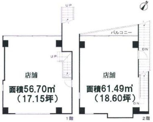 神宮前・原宿KAMOSU BLDG 1-2階 間取り図