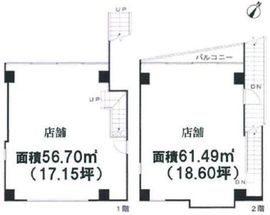 神宮前・原宿KAMOSU BLDG 1-2階 間取り図