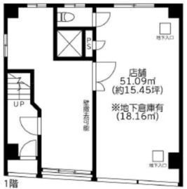 秋葉原NORTH COURT（旧：オノザワビル） 1階 間取り図