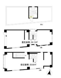 内藤ビル 2-3階 間取り図