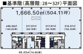 ハレザタワー 29階 間取り図