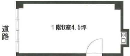 守屋ビル 1階B 間取り図