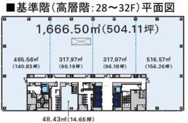 ハレザタワー 28階 間取り図