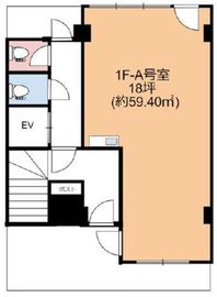 由良ビル 1階A 間取り図