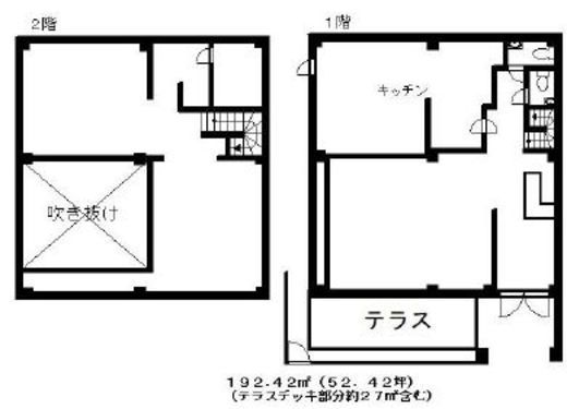 北町共和ビル 1-2階 間取り図