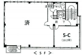 明図ビル 5階C 間取り図