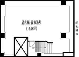 第7砂川ビル B1階 間取り図