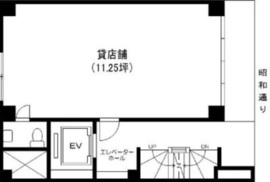 第7砂川ビル 1階 間取り図