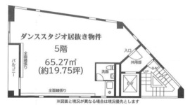 アイアンビルヂング 5階 間取り図