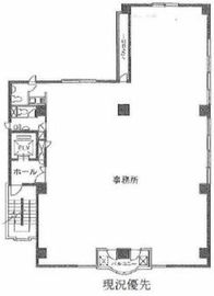 久保田ビル 5階 間取り図