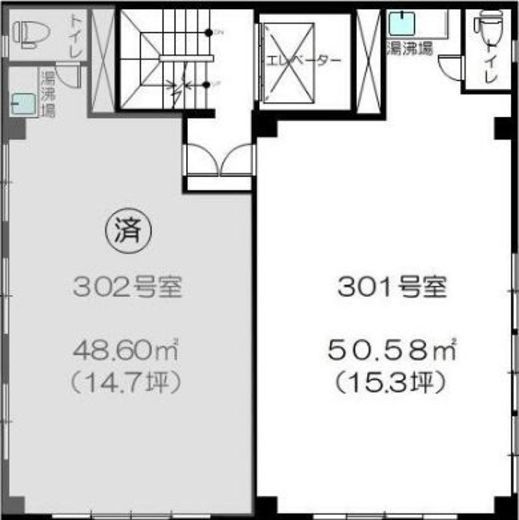 大室ビル 301 間取り図