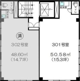 大室ビル 301 間取り図