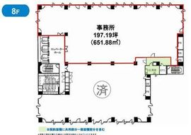 第3桜橋ビル 8階 間取り図