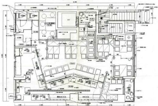 華ビル 201 間取り図