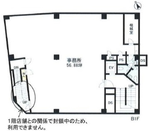 渋谷協栄ビル B1階 間取り図