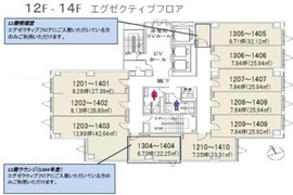 クロスオフィス内幸町 1405 間取り図