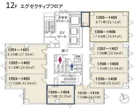 クロスオフィス内幸町 1409 間取り図