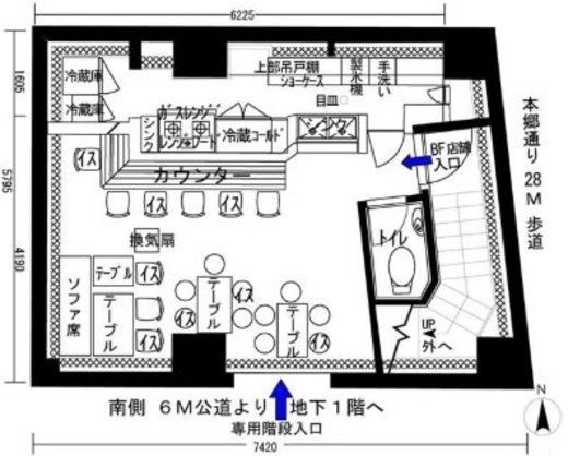 サニーヒル御茶ノ水 B1階 間取り図
