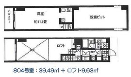 VORT東新宿 804 間取り図