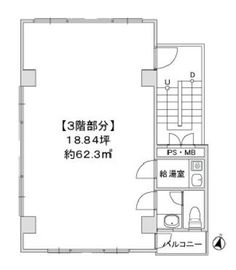 代々木上原PDビル 3階 間取り図