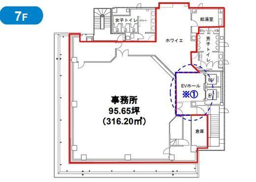 化学会館 7階 間取り図
