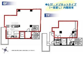 九段VIGASビル 6+7階 間取り図